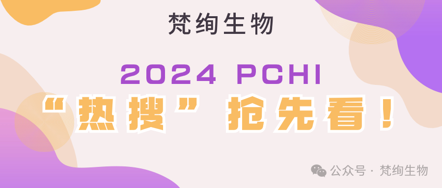01 Blog